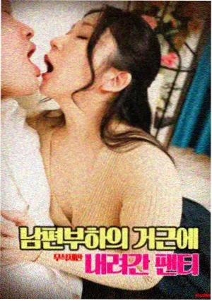 盗梦空间