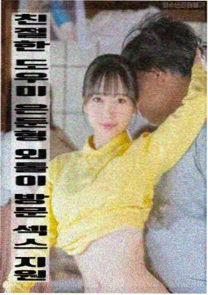 芭比